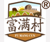 富滿村商標